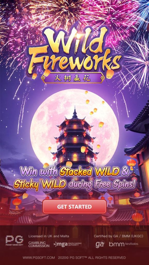 Pemula Wajib Memainkan Game Wild Fire Work di Situs Ondel4D